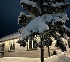 Дом PushkaHouse в PushkaHouse