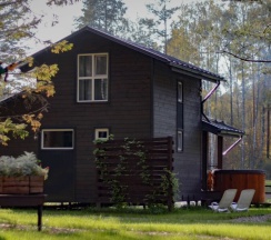 Дом с фурако в Конаково. Аэро