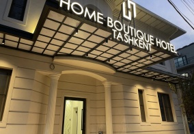 Бутик-отель Отель Home Boutique в Ташкенте