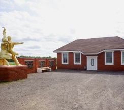 Вип дом в Родина