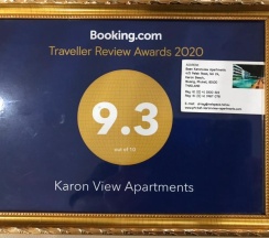 Апартаменты в Karon View Apartments
