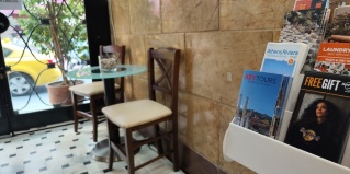Афины: Отель Ambrosia Suites & Aparts