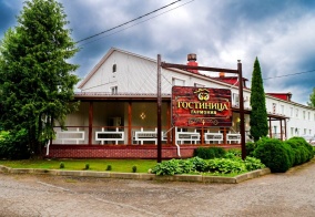 Отель Гармония плюс в Великих Луках