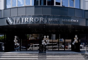 Апарт-отели Mirror Light в Сочи