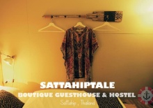 Двухместный номер Standard двуспальная кровать в Sattahiptale Boutique Guest House & Hostel