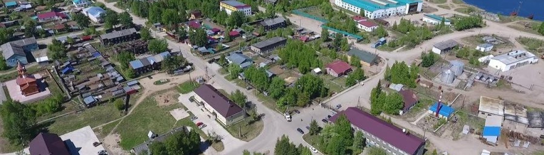 Витим: Мини-отель Кураж