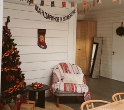 Семейный люкс коттедж с видом на реку в Белые Ключи