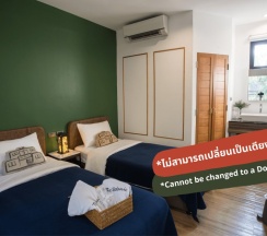 Двухместный номер Standard 2 отдельные кровати в Botanic Service Room @ Impact Muang Thong Thani (SHA Certified)