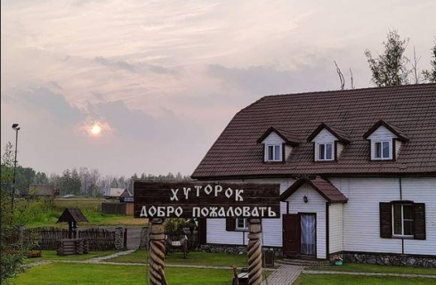 Каргат: Гостевой дом Хуторок
