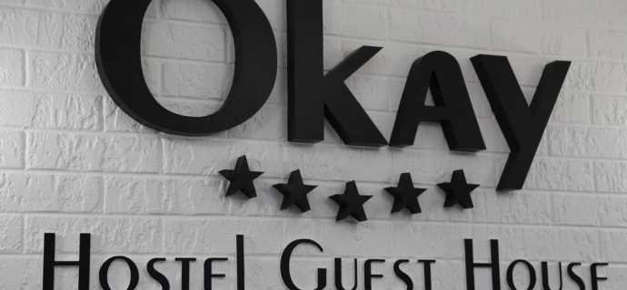 Кемерово: Хостел Okayhostel