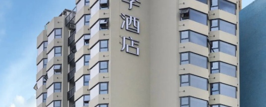 Семейный номер Standard в Ji Hotel Guangzhou Ergong Metro Station