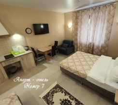 Апарт- "Семья" в Ihotel