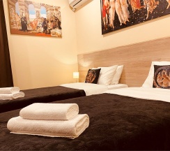 Номер «Стандарт» с раздельными кроватями в Davo del Kar