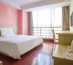 Двухместный номер Standard (двуспальная кровать) в 7 Days Inn Shanghai Changshou Road Subway Station PCD Store Branch