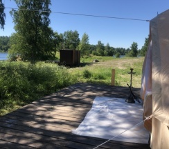 шатер глэмпинг в Форт Верный