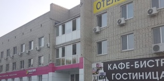 Сенной: Отель Взлет