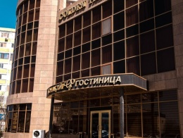 Отель Golden Palace в Актау