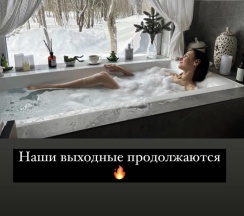 Шале Солнечный в Лес Эко Bилладж