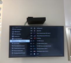 Номер-студио с одной спальней на втором этаже в гостинице GH75 ул.Бимбаева 75 в GH75