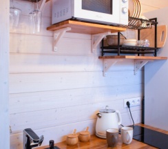 Куб в Лис и Лес