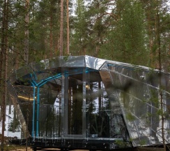 Kosmos дом в Ecos 360