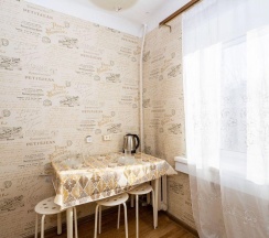 Апартаменты стандарт улица Ленина, 75 в Уют