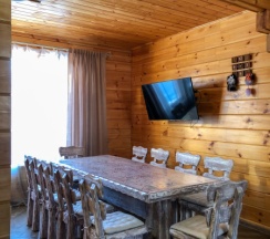 Основной дом в Grizzly house