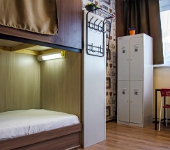 Спальное место в общем номере в Hotel LOFT Ptz