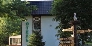 Ясенки: Отель Ясенки