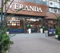 Р.Гамзатова 97Б. 1-комн.кв., 5-этаж в АнтиОтель