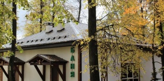 Ясенки: Отель Ясенки