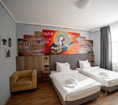 2-х местный в блоке Extra Space вид на горы в Ays Design Hotel