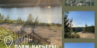 Сертолово: Коттедж Лесная Сказка