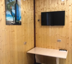 Номер Standard в Апельсин