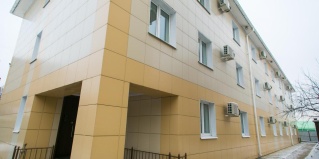 Долгопрудный: Апарт-отели Holiday Village Moscow