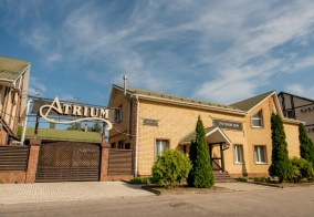 Гостевой дом Атриум в Коврове