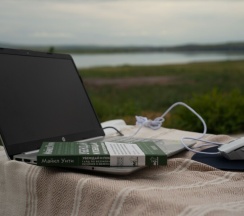 Комфорт в Пилё Кёль