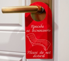 двухместный номер с двумя раздельными кроватями в Iq hotel