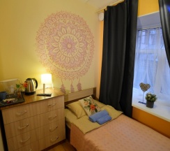 Одноместный номер в Boho Home Hotel