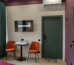 Studio в Axis.Moscow Heritage