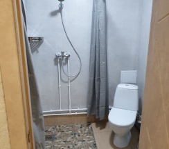 Комфорт в Долина Уюта