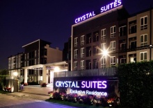 Двухместный номер Premium двуспальная кровать в Crystal Suites Suvarnabhumi Airport