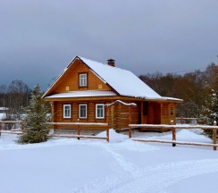 Русский Дом в Старый Сиг