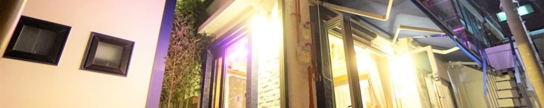 Другое в Seoul Cube Ewha - Hostel