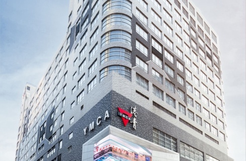 Китай, Коулун: Отель The Salisbury YMCA of Hong Kong