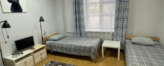 Трехместный в Сканди