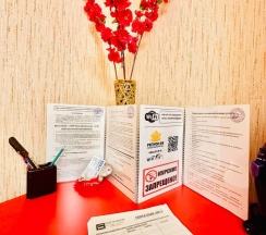 4-комнатные апартаменты стандарт в Регион 89 на 1-ом проезде