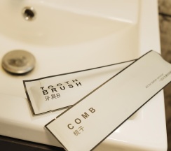 Одноместный номер категории стандарт в Городок