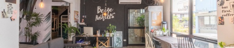 Одноместный номер Deluxe двуспальная кровать в Beige Poshtels - Hostel