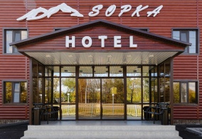 Отель Sopka в Елизово